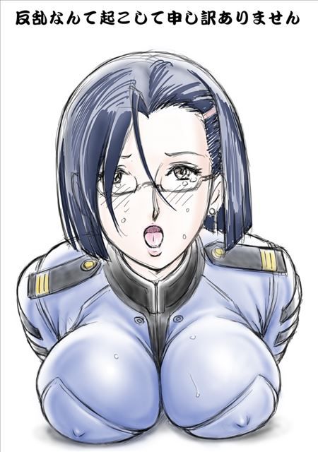 Space battleship Yamato 2199 erotic pictures 12 # niimi Kaoru # busty # glasses 7