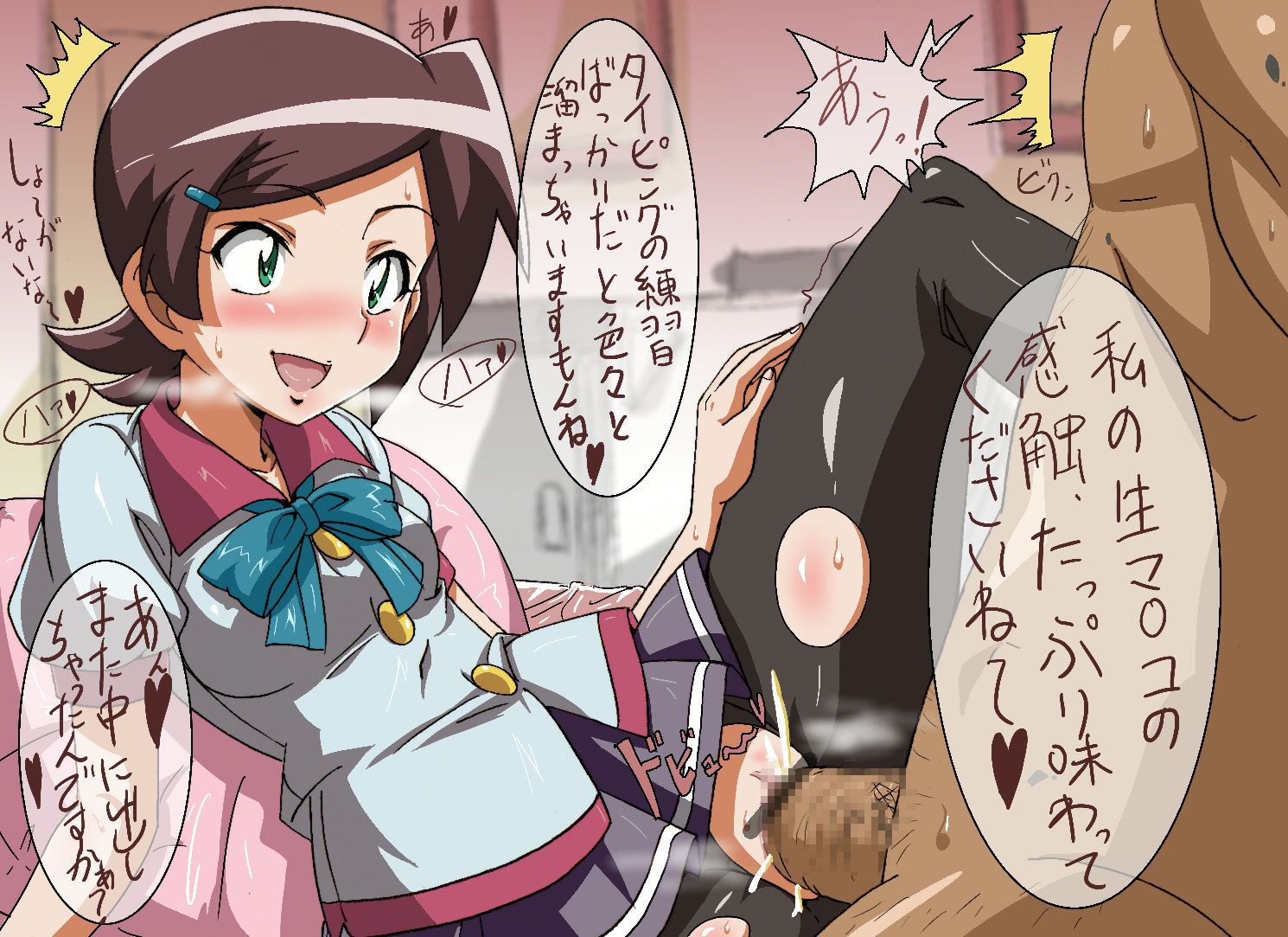 [Pokemon] heroine of Pokemon, trainer MoE erotic images part 5 [dialogue with extra] 13