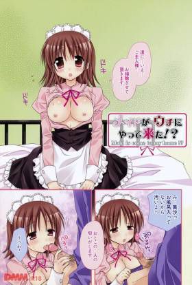 We review the maid erotic pictures 18