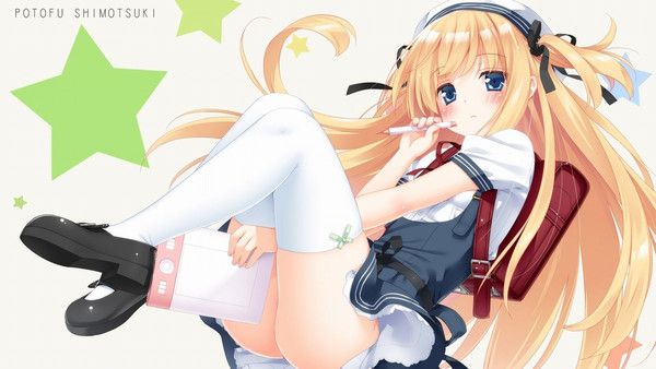 [Erotic second] carrying bag girl picture 35