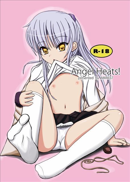 Angel Beats! (Angel beats!) of erotic pictures and 10 # Angel # Tachibana kanade # nakadashi 25