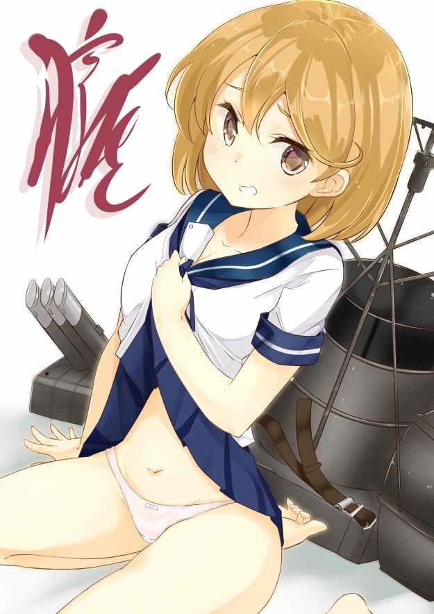 [Ship it] Oboro's second erotic photographs 90 [fleet abcdcollectionsabcdviewing] 11
