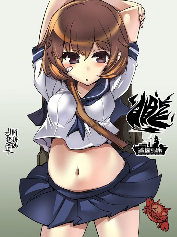 [Ship it] Oboro's second erotic photographs 90 [fleet abcdcollectionsabcdviewing] 51