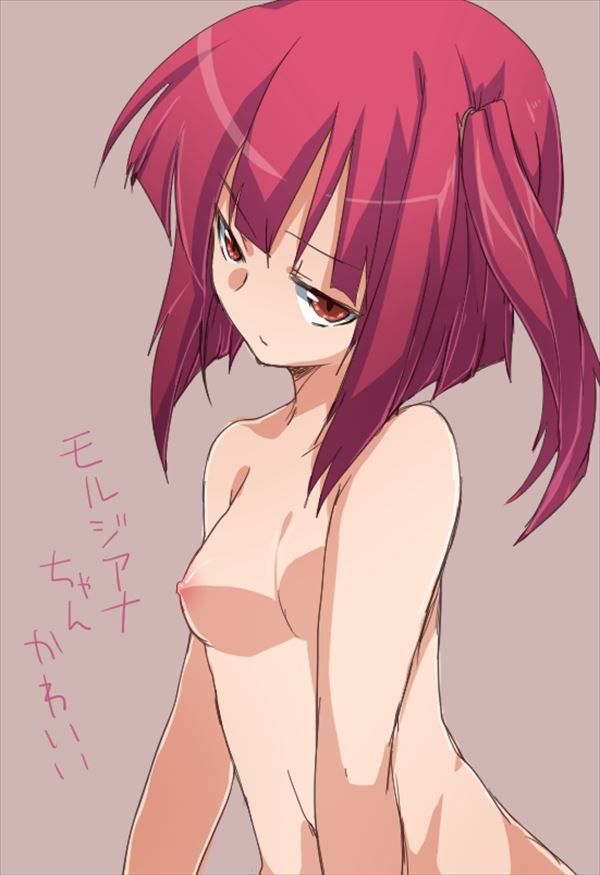 [Rainbow erotic images] we collected the elloero picture of the Magi girls wwww 35 | Part1 30