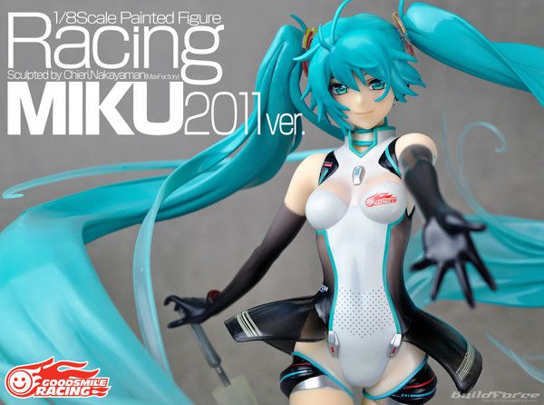 VOCALOID series hero figure images 5