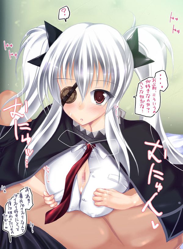 [Second erotic: little disease-like eyepatch pretty naughty pictures 6