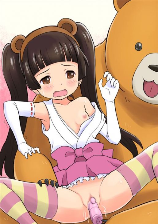Bear only erotic & MoE pictures! 14