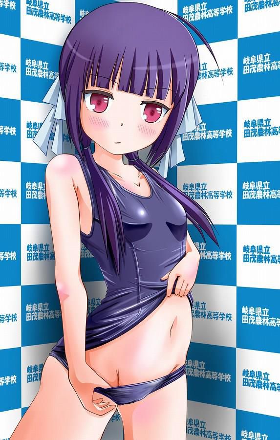 Show me your swimsuit in my picture folder 5