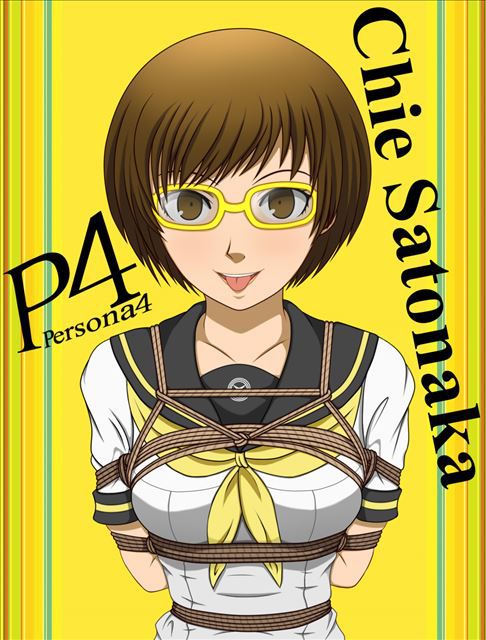 Erotic persona pictures its 15 # satonaka # glasses #P4 25