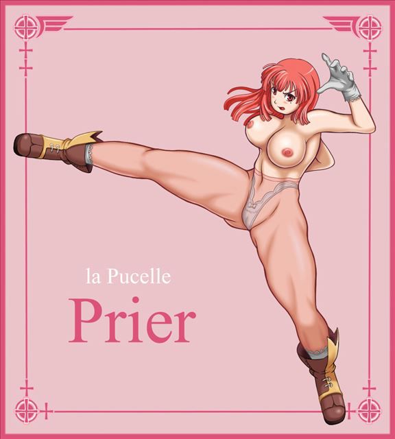 Legend of La Pucelle erotic pictures 1 (plie, Satan plie) 11