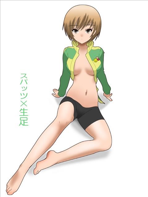 [P4] persona erotic pictures part 12 (Chie satonaka) [spats, glasses] 3