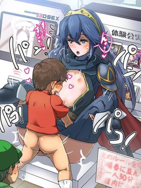 Fire Emblem: Lucina's Rainbow えろあ pictures 15