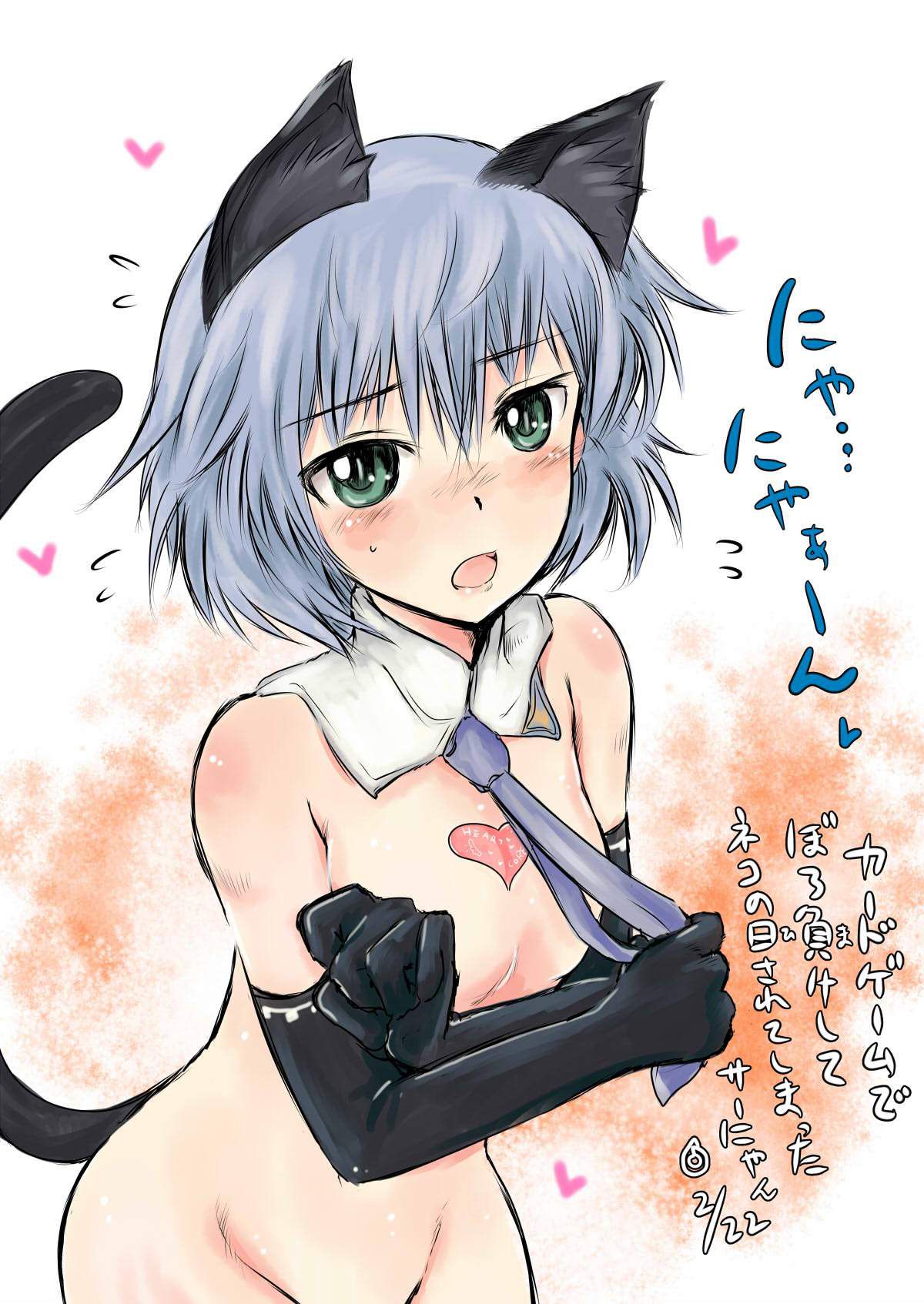 [Strike Witches] Sanya v.Litvyak Erotica or pictures 15