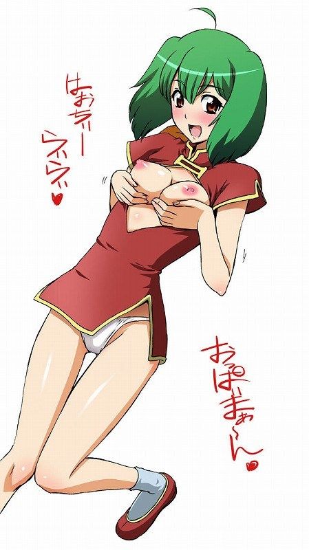 Show the Macross series in my picture folder 20