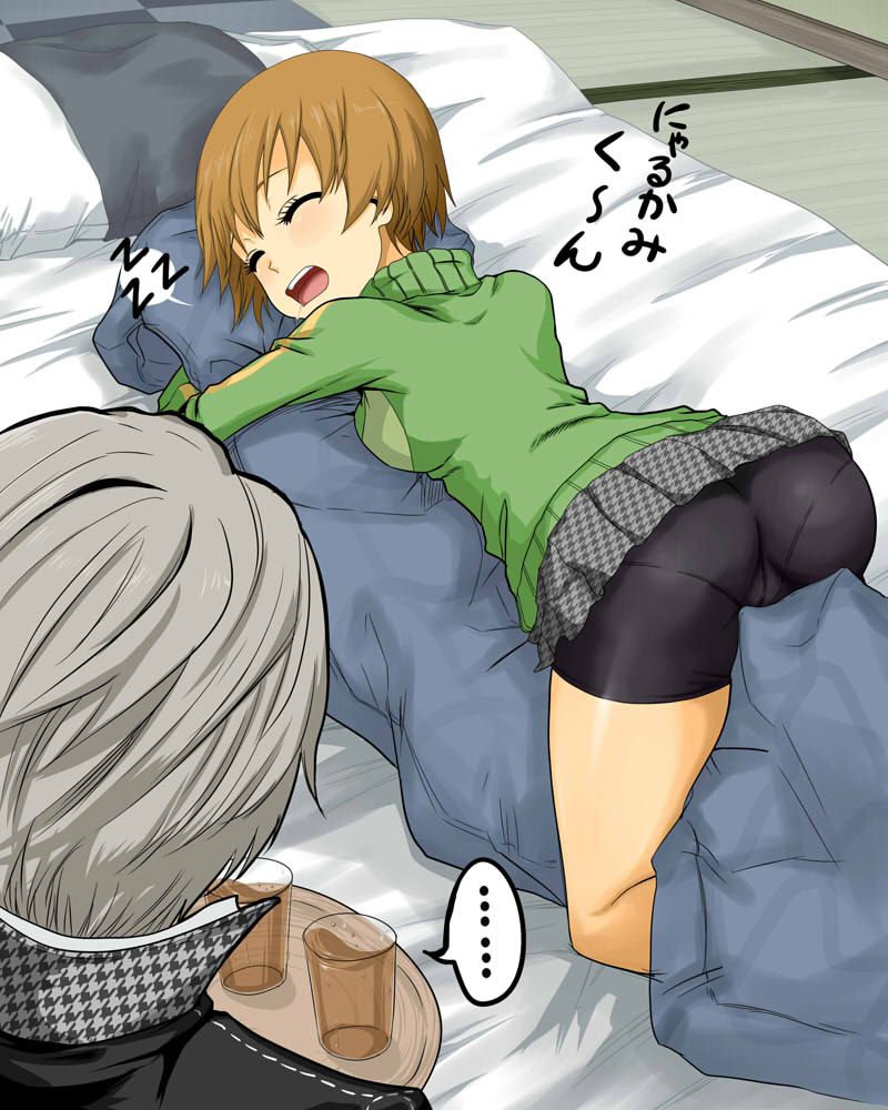 [Persona] Chie erotic pictures affixed to a random thread 1