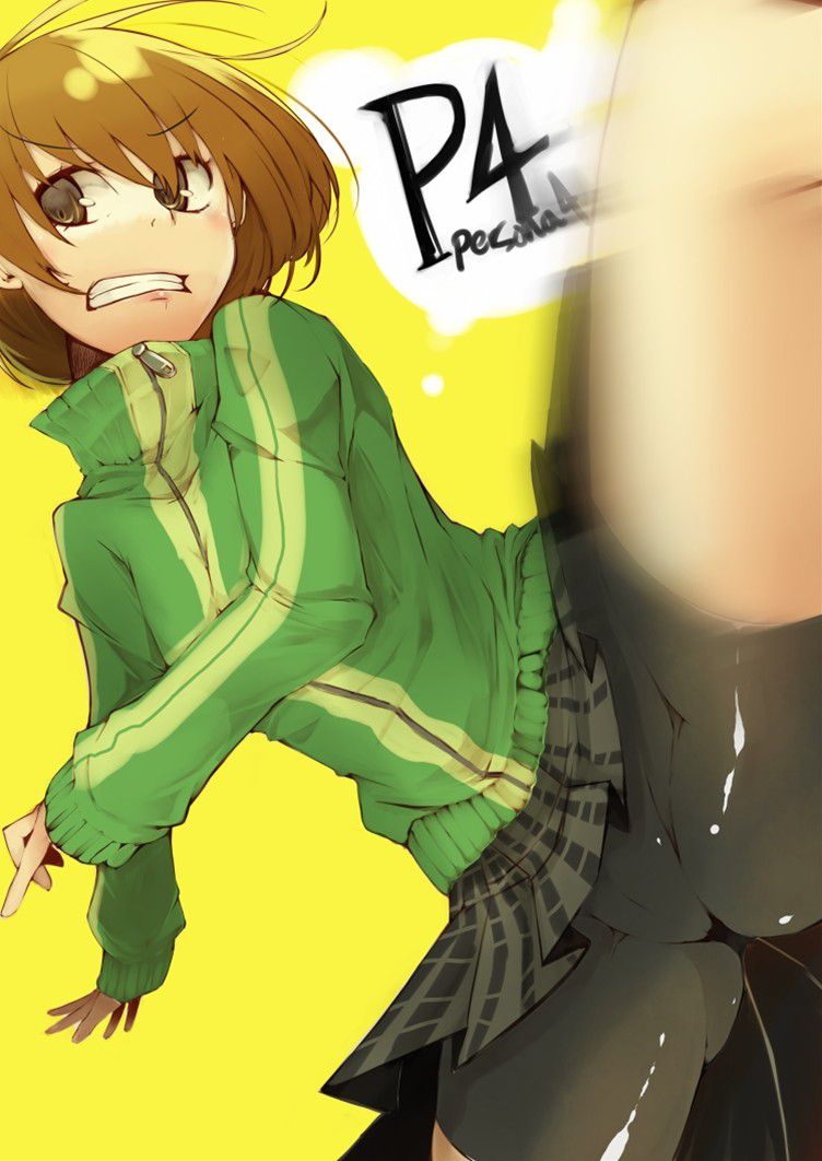 [Persona] Chie erotic pictures affixed to a random thread 15