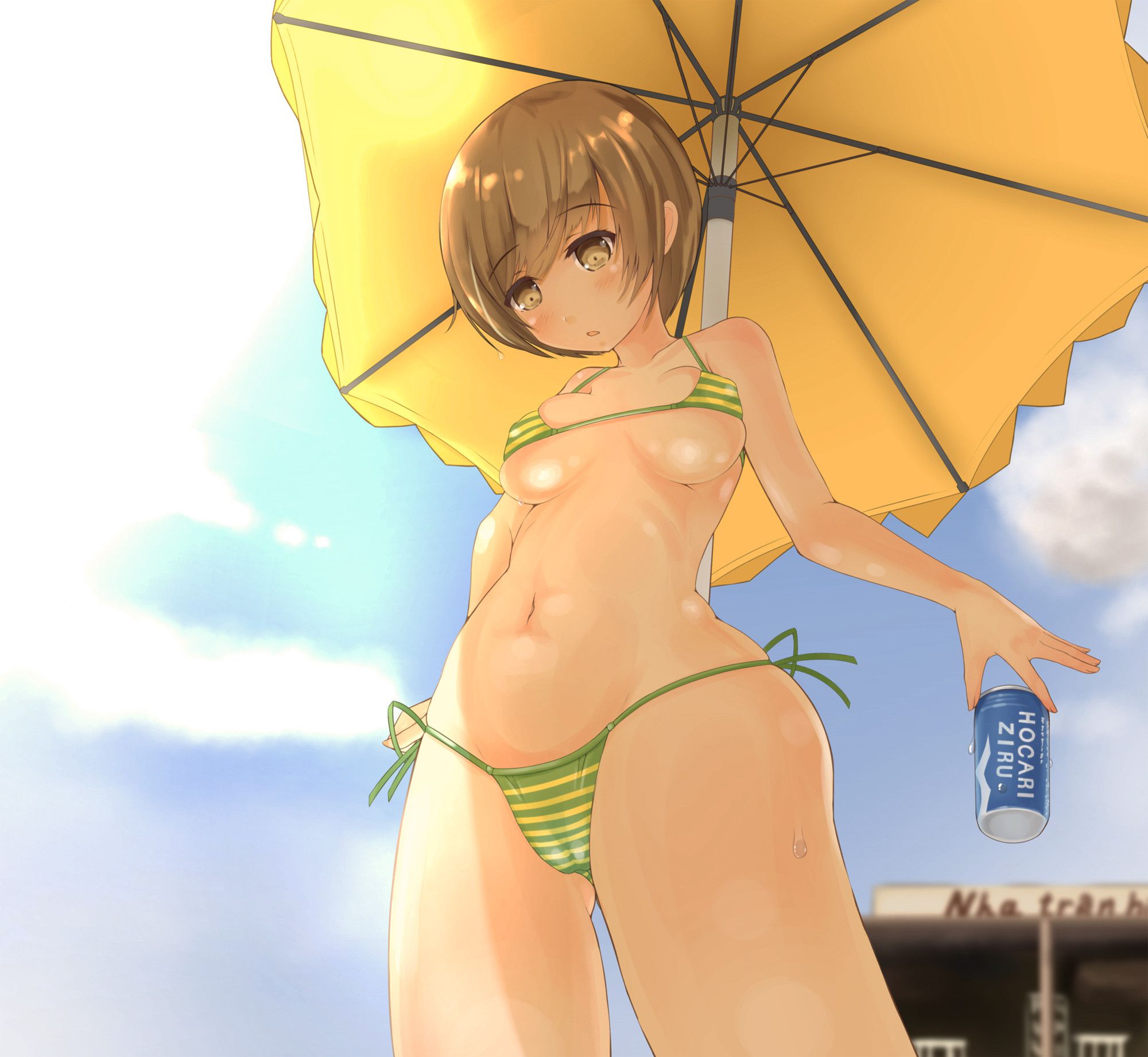 [Persona] Chie erotic pictures affixed to a random thread 6