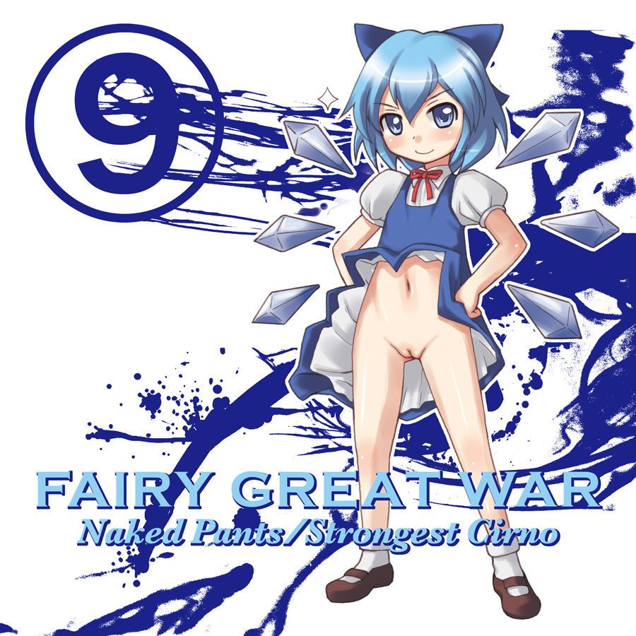 [Touhou Project: cirno secondary image Nuke about embarrassing it, too 10