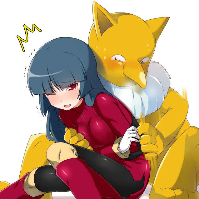 [Pokemon] show the dates in my picture folder 28