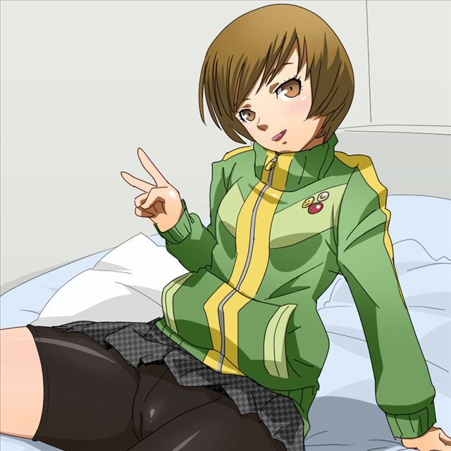 Erotic persona pictures part 3 (Chie satonaka, etc) 11