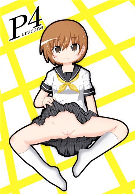 Erotic persona pictures part 3 (Chie satonaka, etc) 7