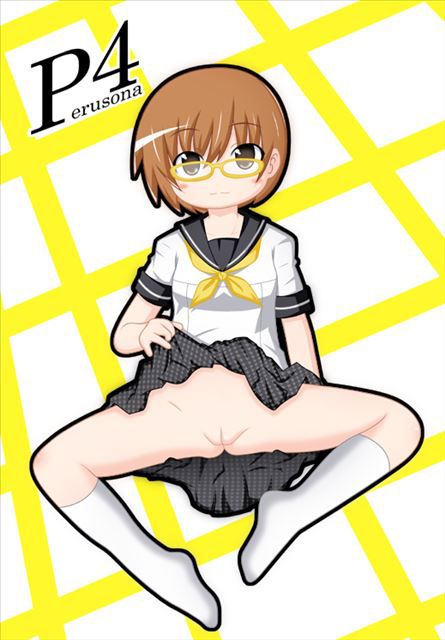 Erotic persona pictures part 3 (Chie satonaka, etc) 8