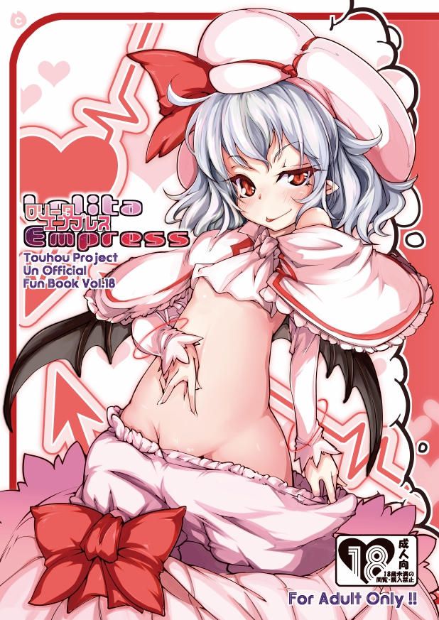 Nude remilia Scarlet Lady's treasured collection. Modest small breasts immediately. breasts and getting breasts accomplished w touhou Project second erotic images 28