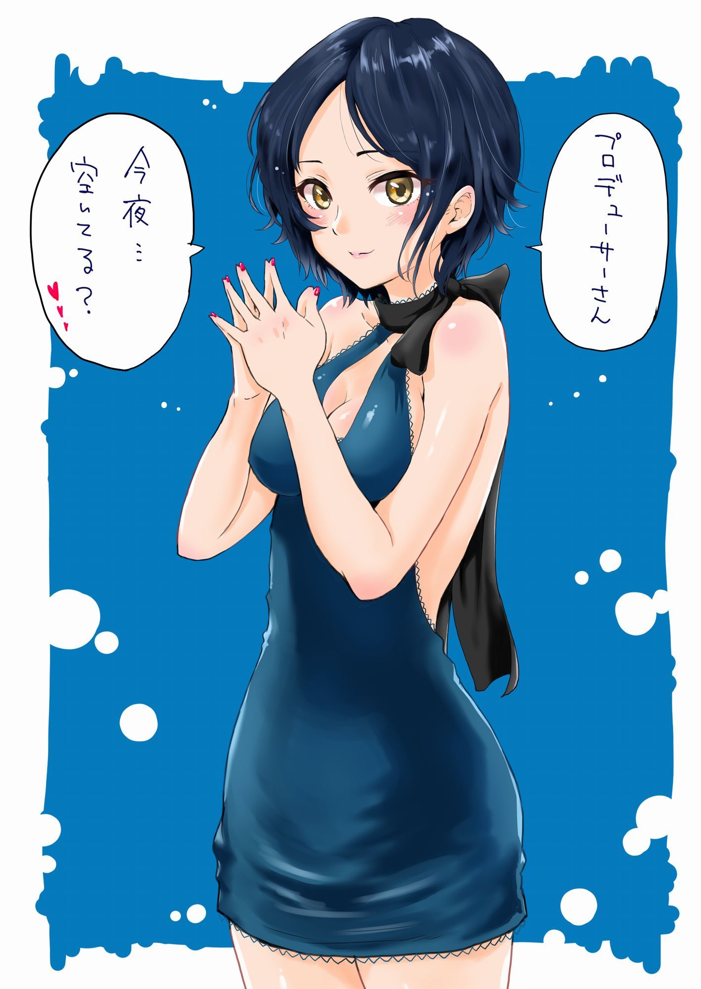 [Second / ZIP] Summary of Hayami kanade-Chan JK yet filled with adult images 30