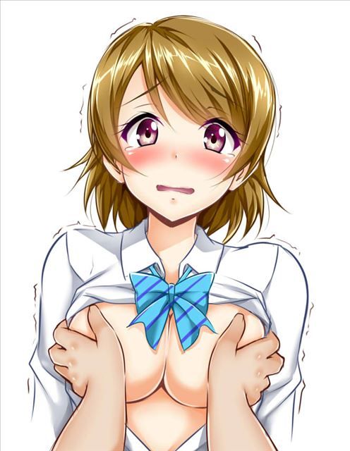 Love live! The erotic pictures 32 (nagamitsu) 3