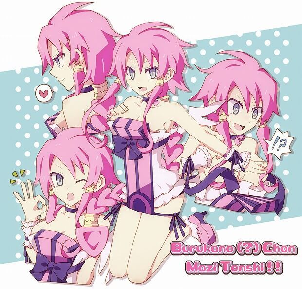 "Makai senki Disgaea 31' Vulcano non-erotic pictures 13