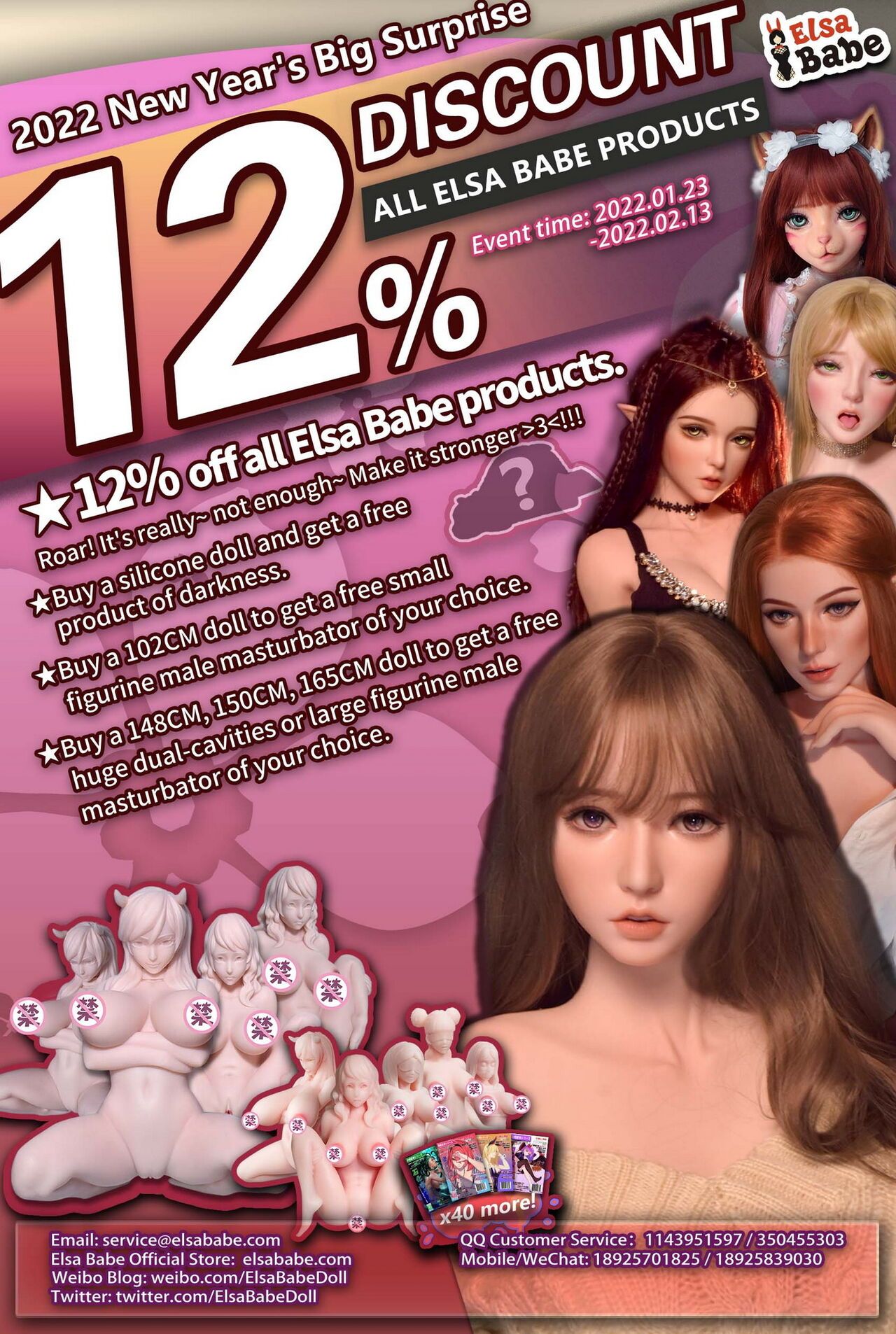 Elsa Babe [2022 New Year's Big Surprises] Discounts + Endless Gifts! 2021.01.23 1