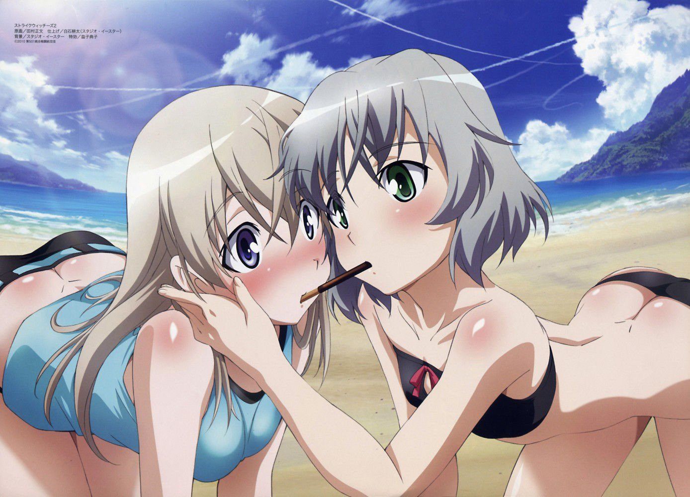 Strike witches hentai images 01 [ZIP] 16