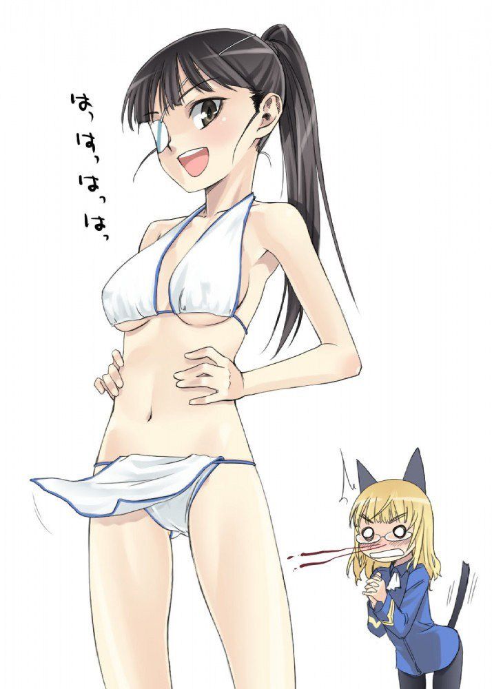 Strike witches hentai images 01 [ZIP] 4