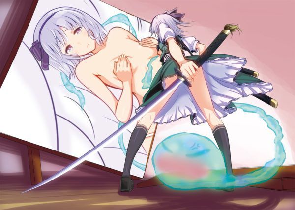 [Touhou Project: youmu erotic & MoE pictures! 14