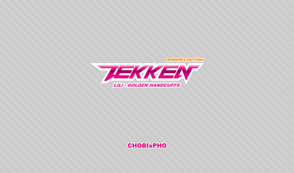 TEKKEN / LILI - GOLDEN HANDCUFFS [CHOBIxPHO] 鉄拳 2