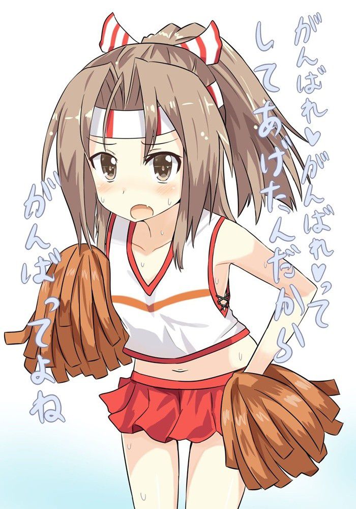 Picture comes out fine, support [second erotic] Cute cheerleader girl! 5