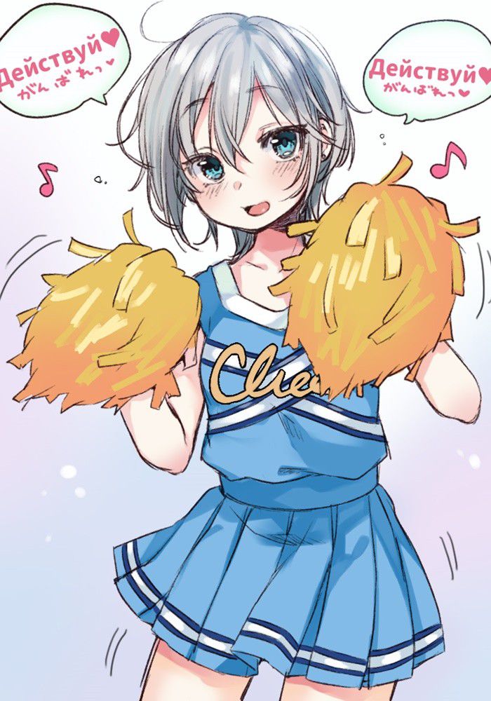 Picture comes out fine, support [second erotic] Cute cheerleader girl! 9