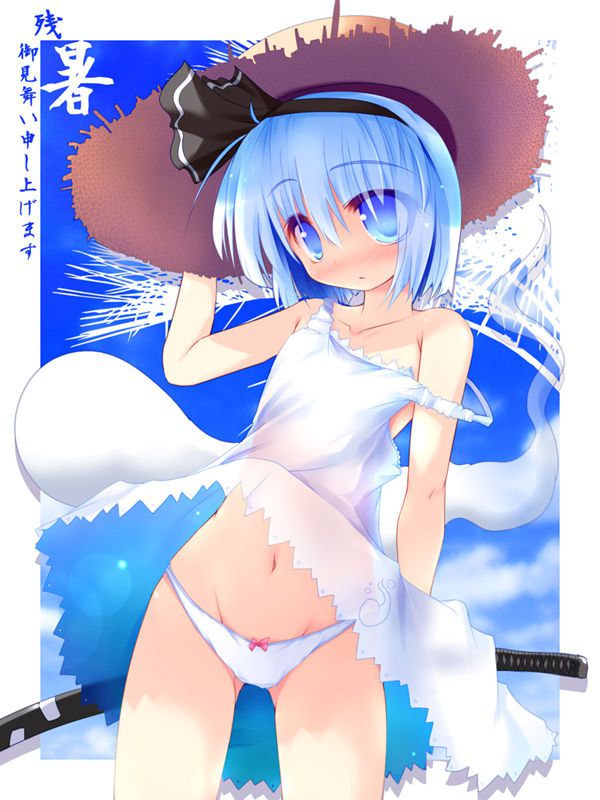 [Touhou Project: youmu erotic image supply in! 4