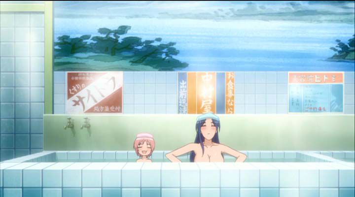 Bath-hot springs in one shot without you want 19