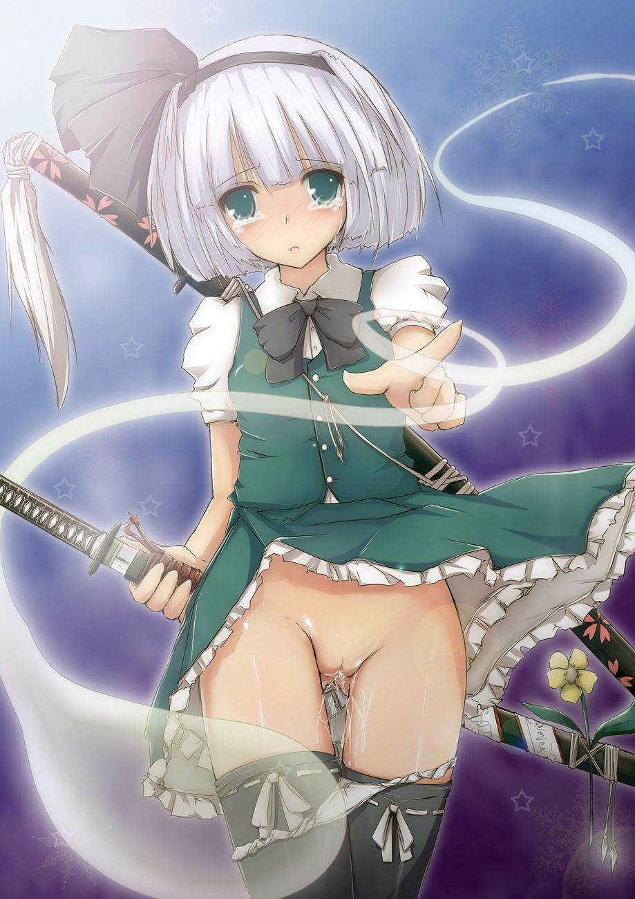 [East] konpaku youmu erotic pictures part 1 7