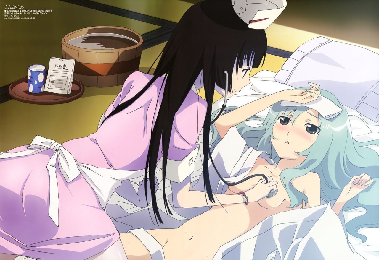 [25] sankarea is Sanka erotic pictures! 2