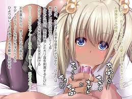 Too much ecchi-Ho-GAL said the body (secondary erotic images) 30