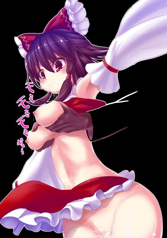 Second touhou Project hentai pictures 20
