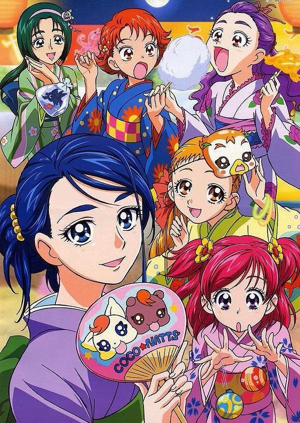 Pretty cure series [Rainbow erotic pictures: big kids like erotic images wwww 45 | Part1 42