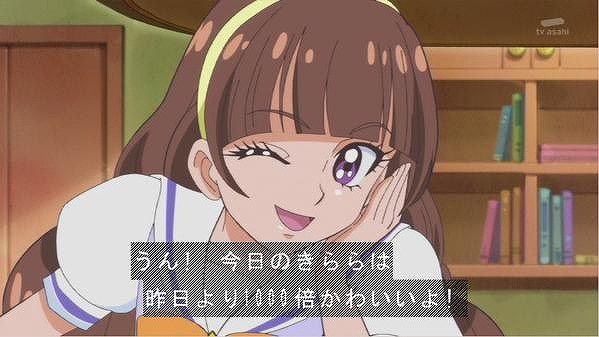 Pretty cure series [Rainbow erotic pictures: big kids like erotic images wwww 45 | Part1 44