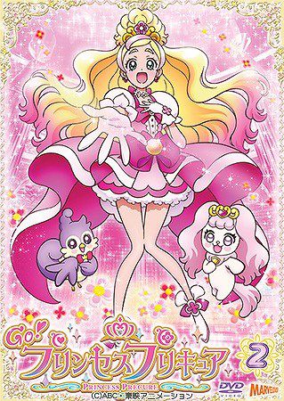 Pretty cure series [Rainbow erotic pictures: big kids like erotic images wwww 45 | Part1 9