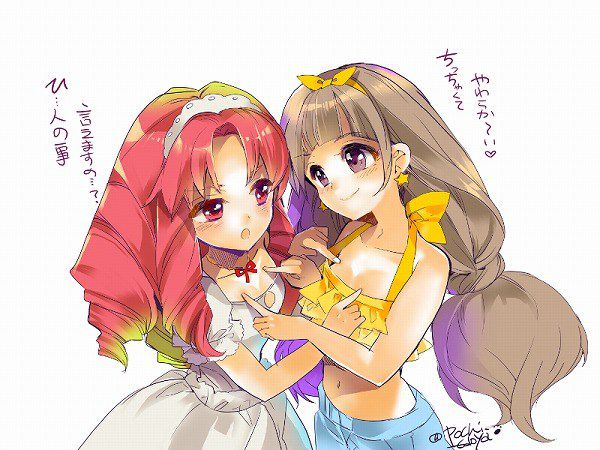 Pretty cure series [Rainbow erotic pictures: big kids like erotic images wwww 45 | Part3 18