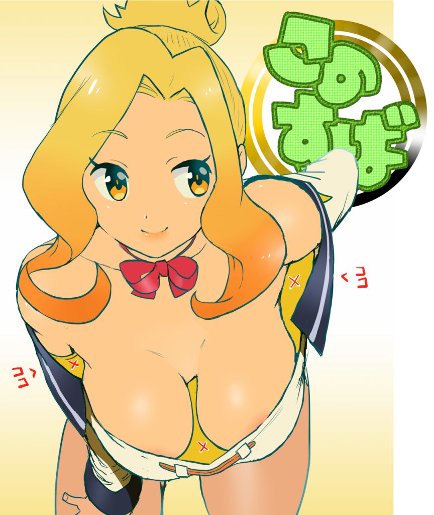 Erotic pictures of a Guild receptionist Luna (this wonderful world congratulates) anime 3
