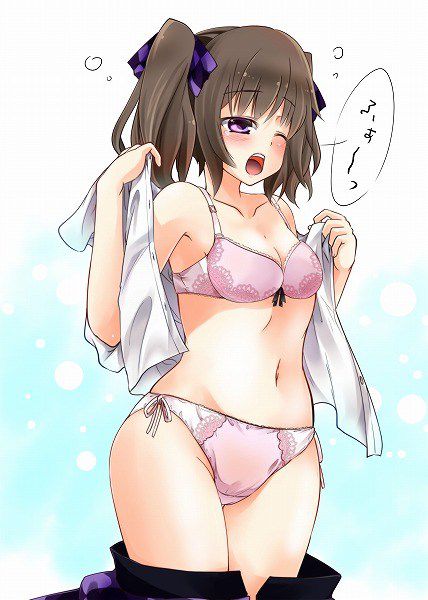 [Rainbow erotic images: tail wagging and make ears and fluffy: Kaba-CHAN, I'm swinging my hips and you might image of ww 45 | Part1 38