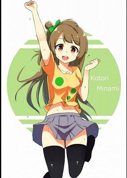 [Rainbow erotic images: warm fuzzy who heals by kotori-Chan made an appearance, plus penis South of me licking ww love kotori-Chan 45 | Part1 10